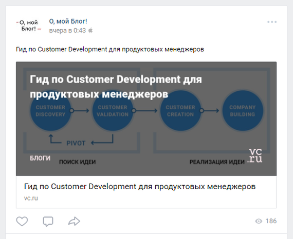   Customer Development    , , , , , 
