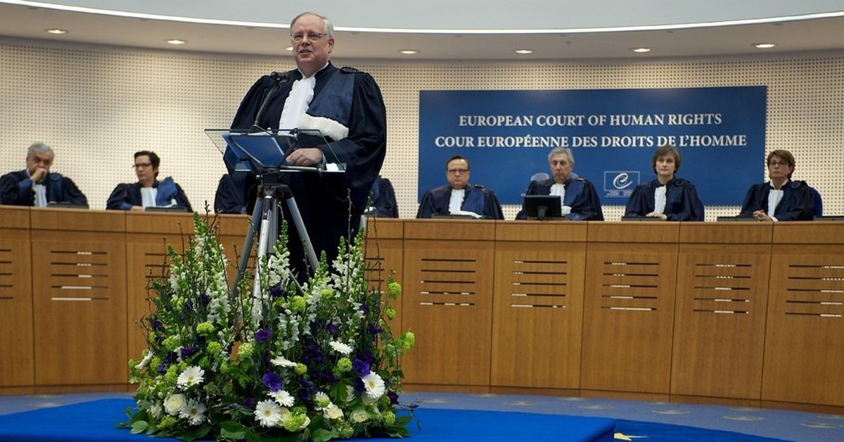 Европейский суд россия