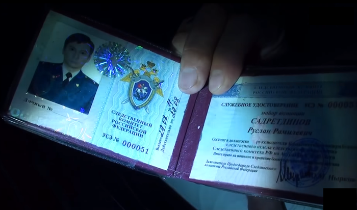 ����� ��������� ����� �� ��