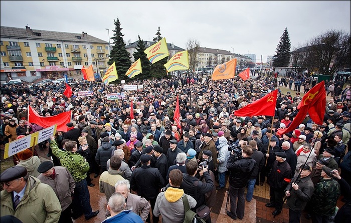 Rally against raising the retirement age in Kaliningrad - Russia, Kaliningrad, Rally, Pension