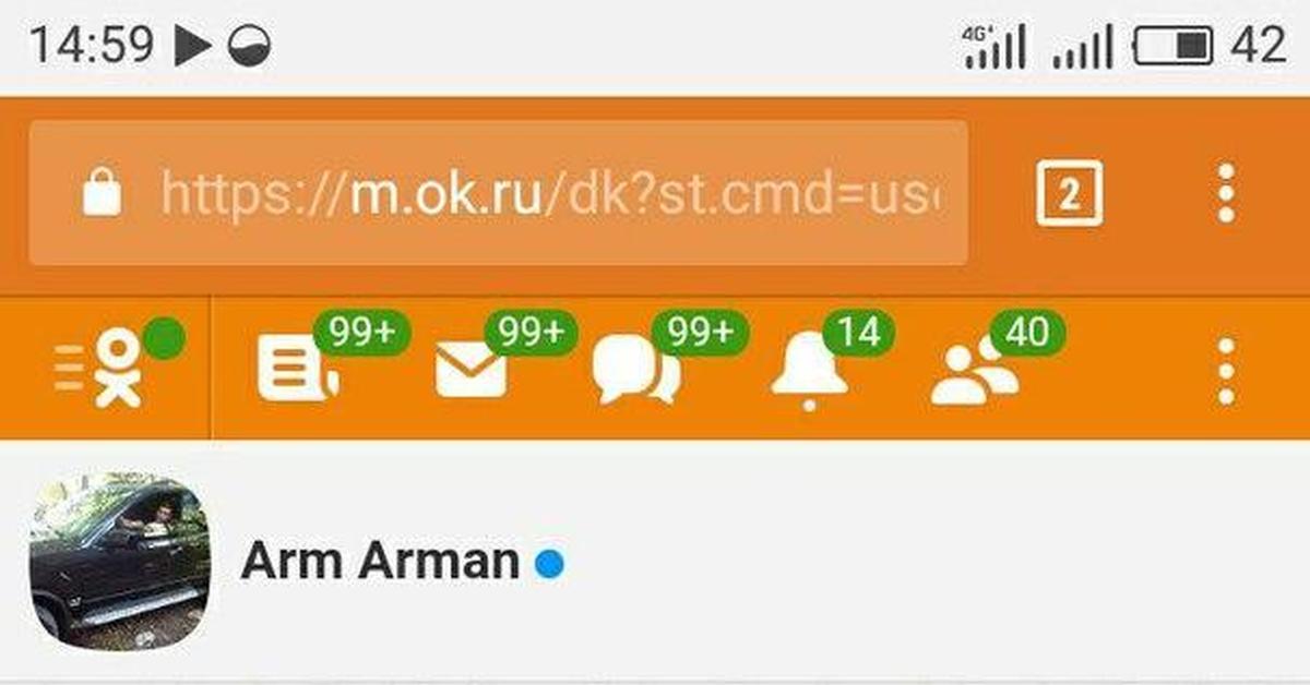 Закон Яровой в действии. | Пикабу