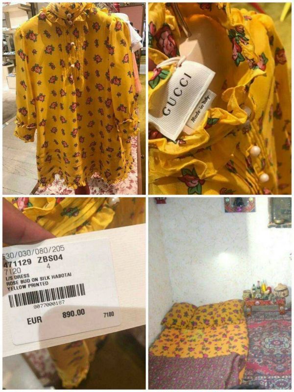 Gucci, ����� Gucci