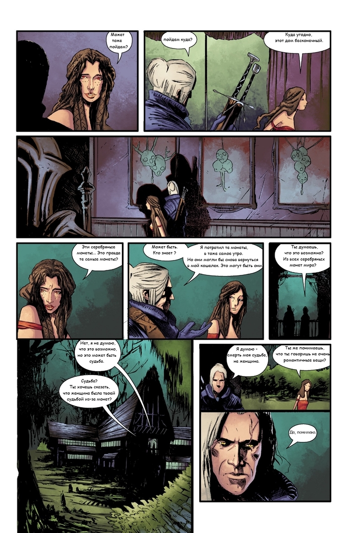 The Witcher: House of Glass part 4. Pages 13-24. - , Witcher, Comics, Russian language, Longpost