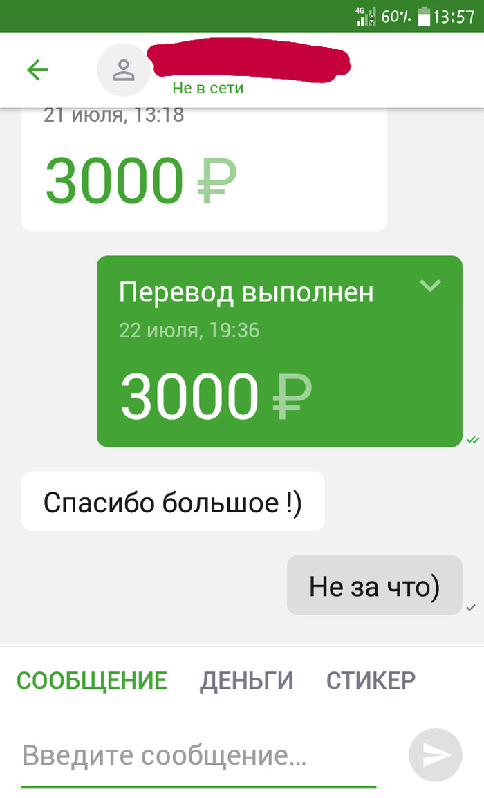   .