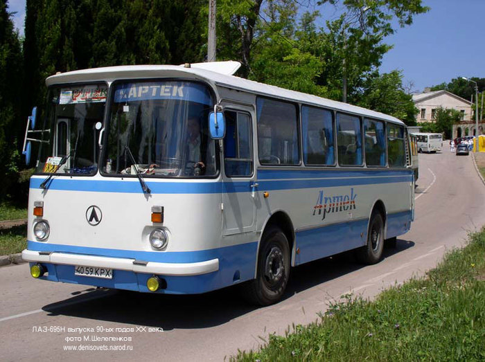 лаз 695 автобус история. Смотреть фото лаз 695 автобус история. Смотреть картинку лаз 695 автобус история. Картинка про лаз 695 автобус история. Фото лаз 695 автобус история