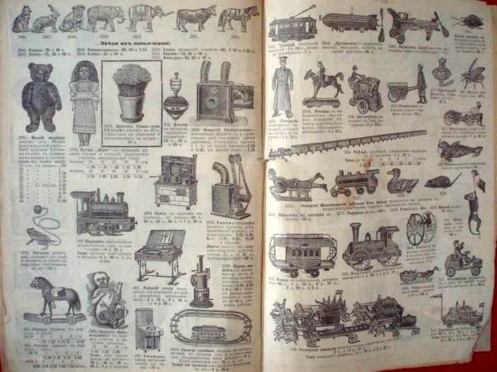 в каком стиле построен цум. Смотреть фото в каком стиле построен цум. Смотреть картинку в каком стиле построен цум. Картинка про в каком стиле построен цум. Фото в каком стиле построен цум в каком стиле построен цум. Смотреть фото в каком стиле построен цум. Смотреть картинку в каком стиле построен цум. Картинка про в каком стиле построен цум. Фото в каком стиле построен цум