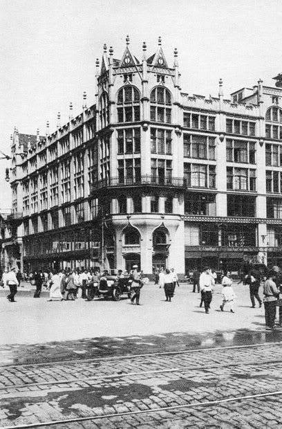 в каком стиле построен цум. Смотреть фото в каком стиле построен цум. Смотреть картинку в каком стиле построен цум. Картинка про в каком стиле построен цум. Фото в каком стиле построен цум в каком стиле построен цум. Смотреть фото в каком стиле построен цум. Смотреть картинку в каком стиле построен цум. Картинка про в каком стиле построен цум. Фото в каком стиле построен цум