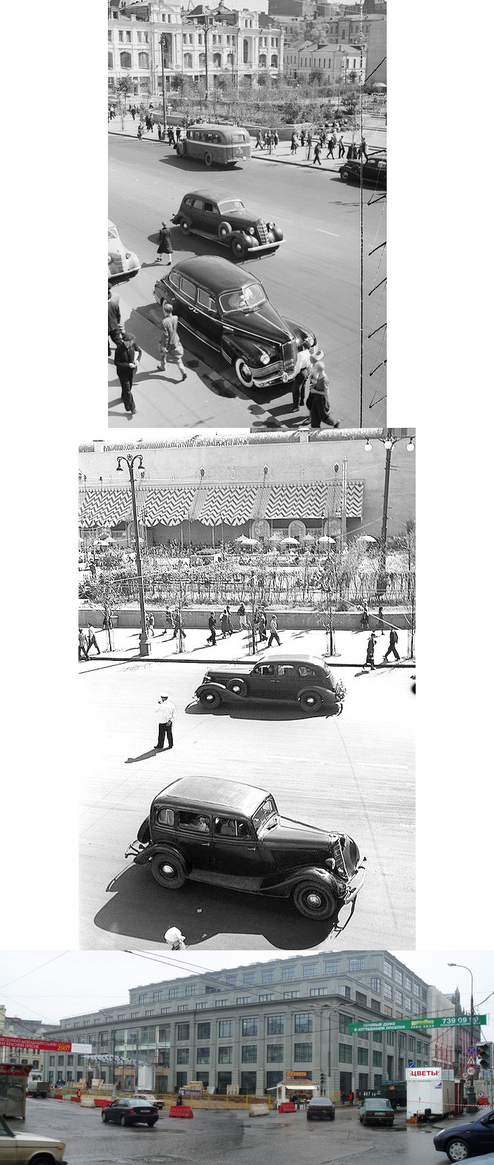 в каком стиле построен цум. Смотреть фото в каком стиле построен цум. Смотреть картинку в каком стиле построен цум. Картинка про в каком стиле построен цум. Фото в каком стиле построен цум в каком стиле построен цум. Смотреть фото в каком стиле построен цум. Смотреть картинку в каком стиле построен цум. Картинка про в каком стиле построен цум. Фото в каком стиле построен цум