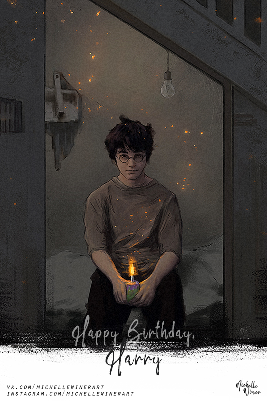 Happy Birthday, Harry - My, Harry Potter, Art, Movies, Books, Portrait, Illustrations, Drawing, Photoshop