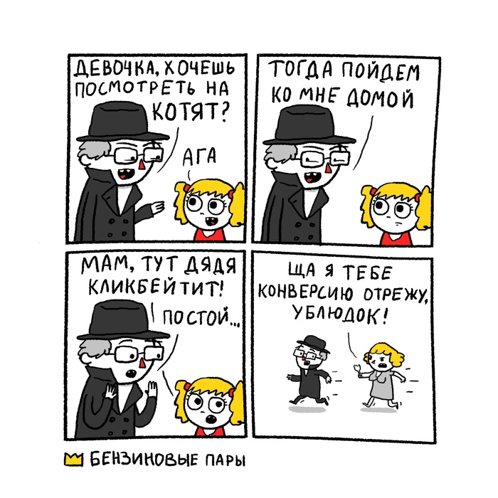    ? , ,  , 