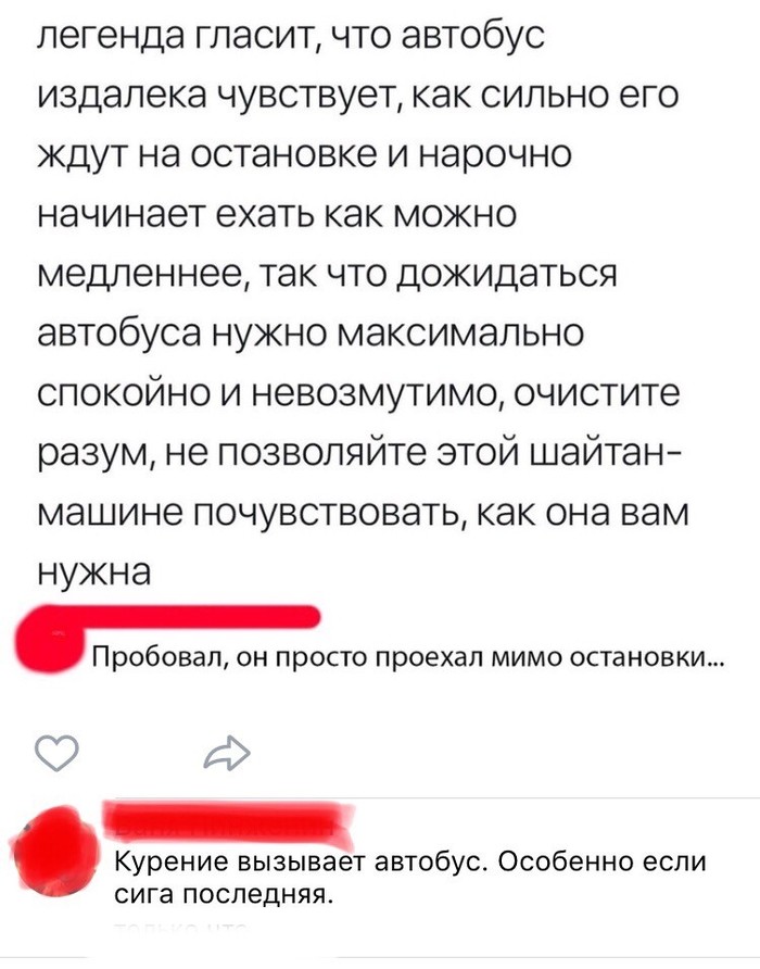 ����� ��������