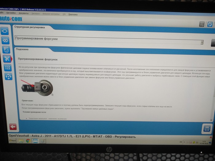   - 5.    , , , , Opel Astra, , 