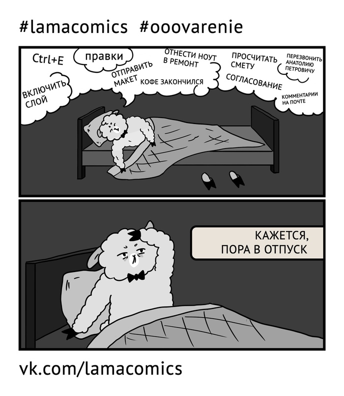 ����� ������...