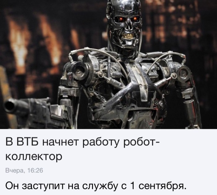 ����������� � Mail.ru?