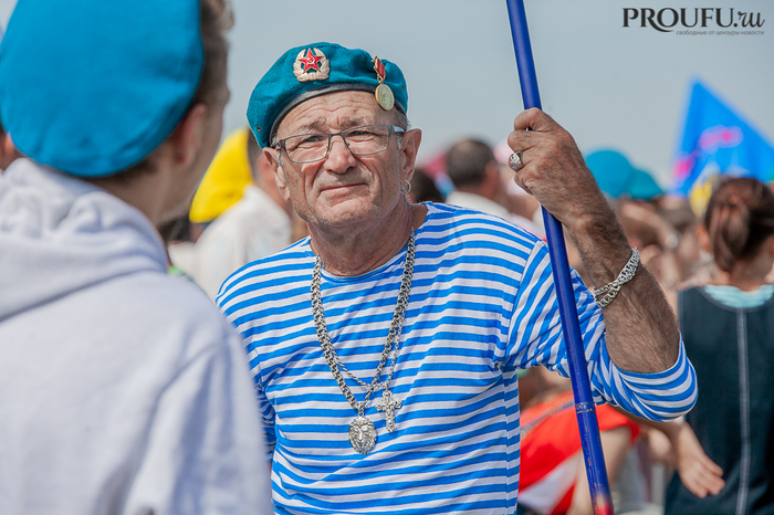 On the Day of the Airborne Forces in Ufa, the base of terrorists was seized - Airborne forces, Landing, Sky, Aerobatics, Rus, The photo, Ufa, Demonstration performances, Longpost