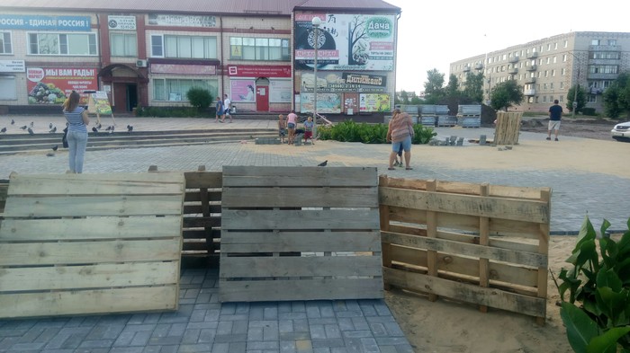 In our difficult times... - My, Russia, Yarovoe, , Barricades, Construction, Children