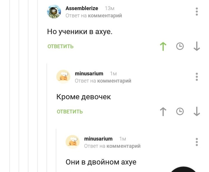      , , 