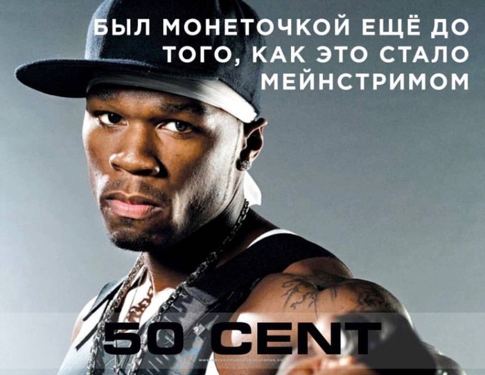 50 coins. - Coin, 50 Cent