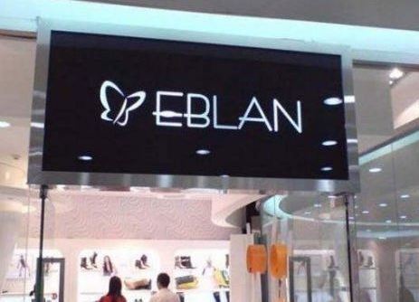 Вижу рифму, действую.