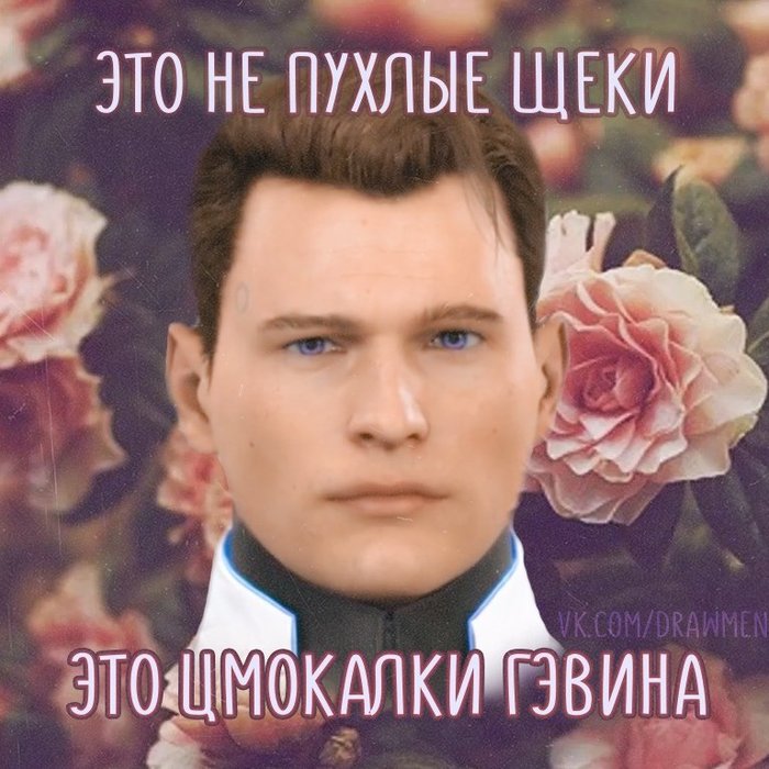 Reed900 Reed900, Detroit: Become Human, Detroit, Rk900, , 