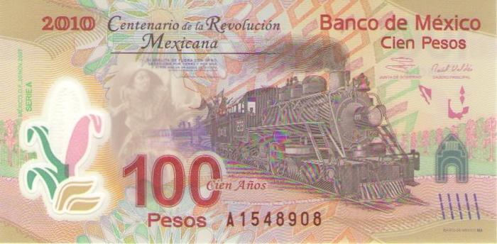 Happy railroad day. - My, Railwayman's Day, Locomotive, Money, Banknotes, Mexico