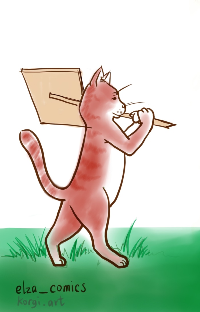 slycat - My, cat, , , Cunning, Cunning, Comics, Got, , Longpost, 