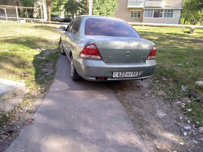 I park like a god! - My, Неправильная парковка, , Ryazan