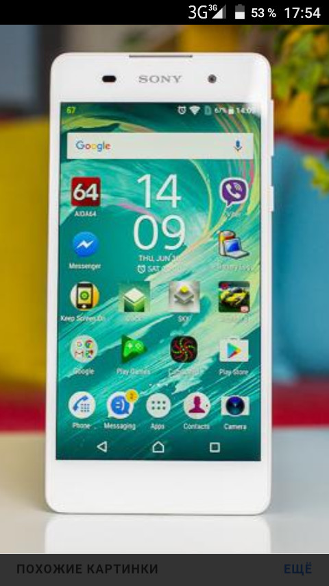 Нужна помощь))