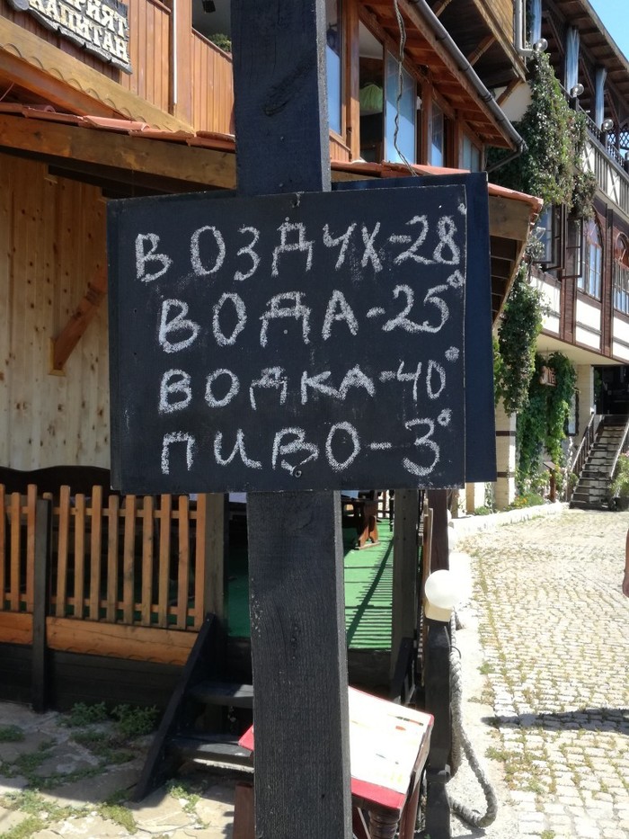 ����� �� ������� �������� ��� ���