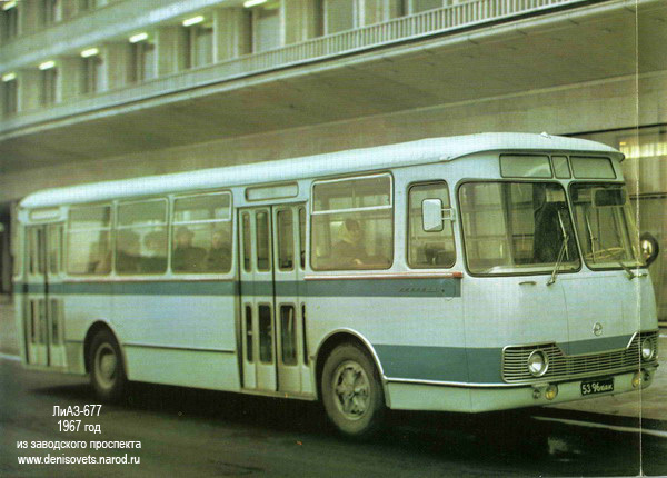 LiAZ-677. The same Cattle Truck. The most popular and most massive bus of the Soviet era - Liaz, Liaz-677, Bus, Longpost