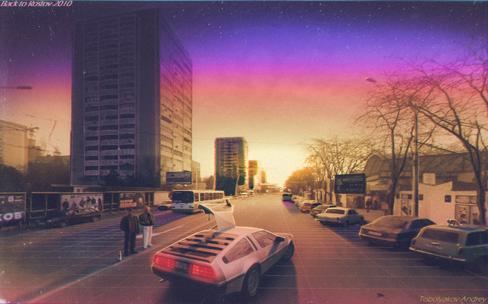 Back to Rostov - My, Rostov-on-Don, Screenshot, Photoshop, Auto, Назад в будущее, Witness from Fryazino, Back to the future (film)