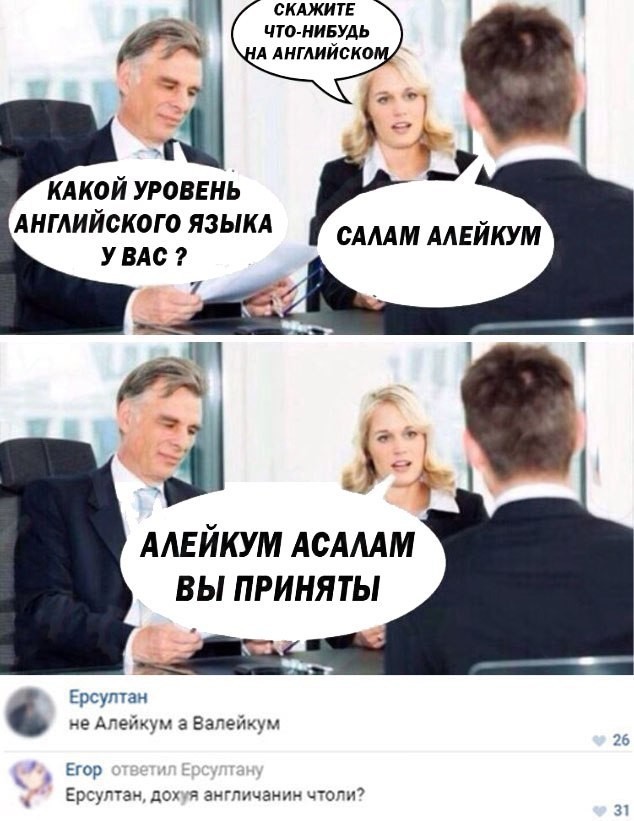 все так сложно мем. Смотреть фото все так сложно мем. Смотреть картинку все так сложно мем. Картинка про все так сложно мем. Фото все так сложно мем