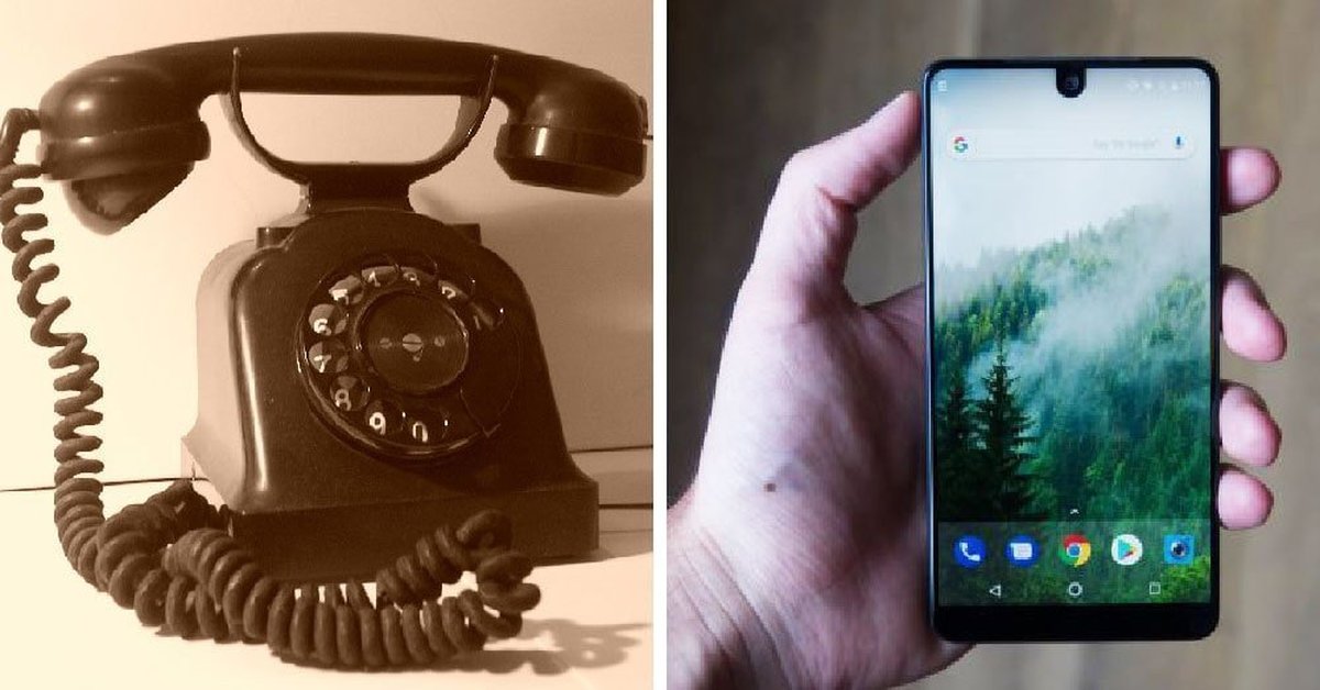 Старые и новые предметы. Телефон раньше. Старые смартфоны. Телефон 20 века. Телефон в прошлом.