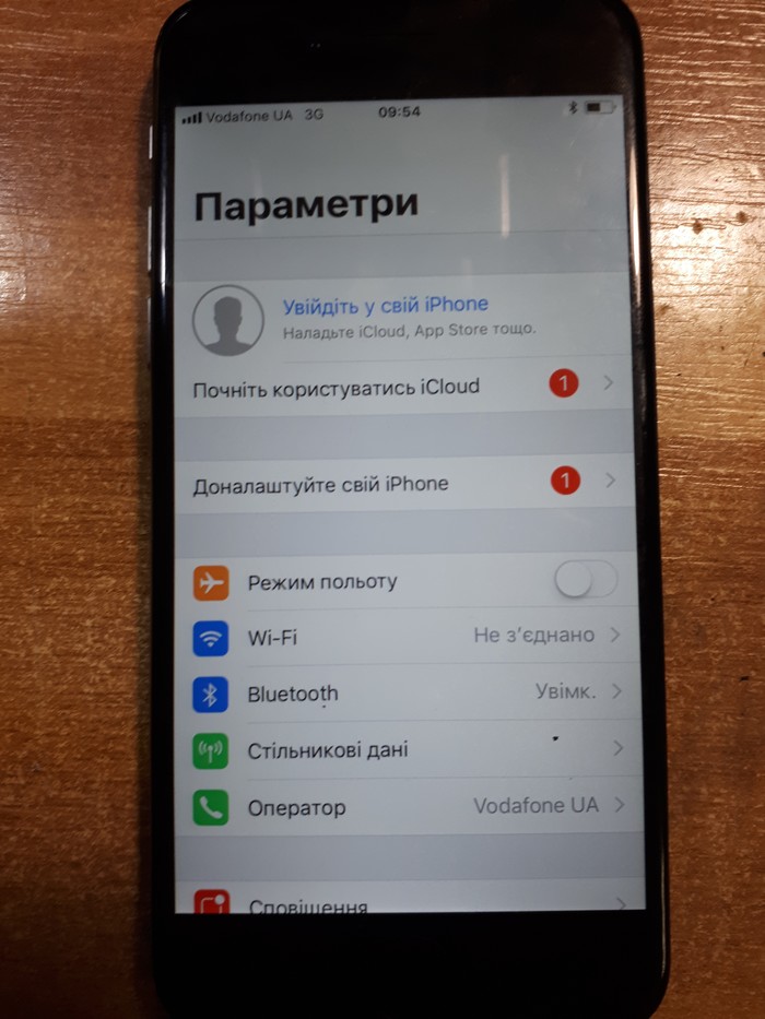 IPhone 6. Не ловит сеть. Нет строки Оператор в настройках iPhone 6, iPhone, Ремонт техники, Киев, Подол, Пайка, Длиннопост