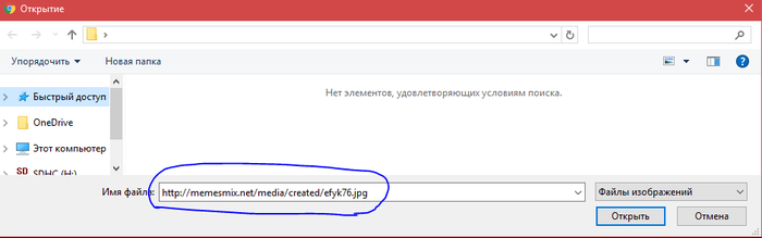 ������� � ���������� windows