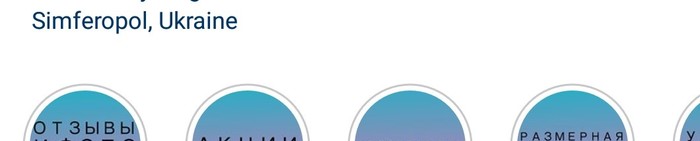 Это вообще законно?