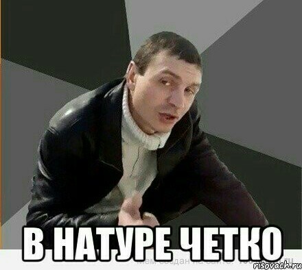 А сколько тут пикабушников  из Благовещенска? - Моё, Благовещенск, Это надо знать, Полезное