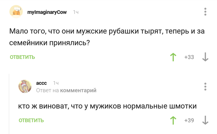 ������� � ������� ����