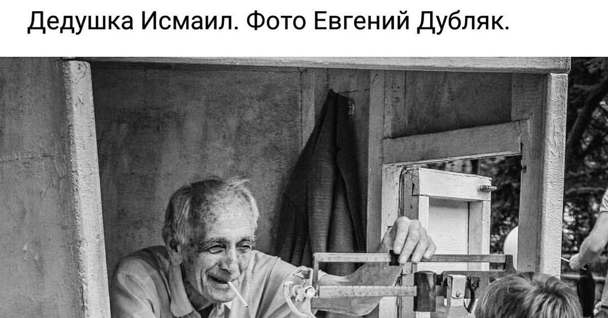 Россия, Крым, Феодосия. | Пикабу