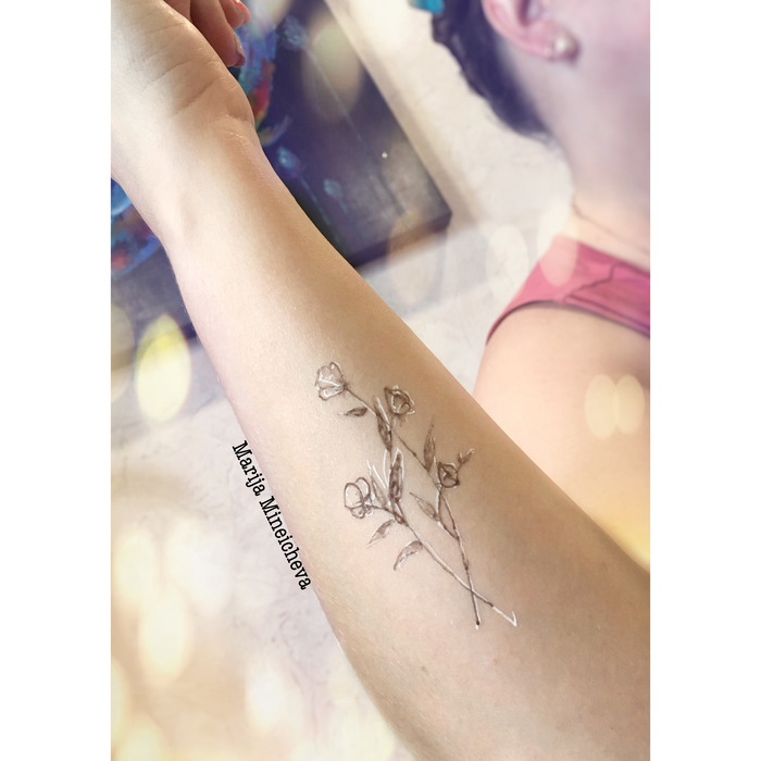 1533924113135377141 джагуа тату что это