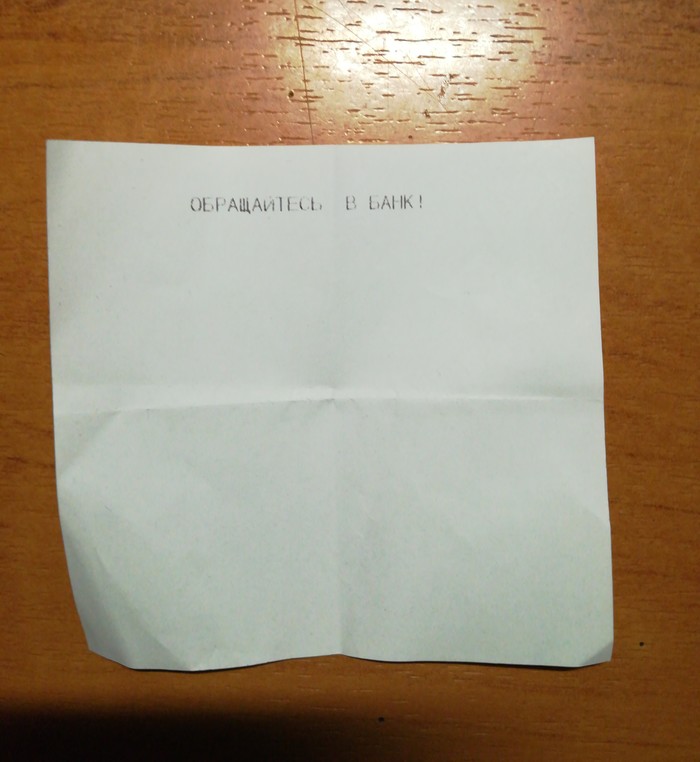 ��� ���� ���� �������,  ��� ��������� �����