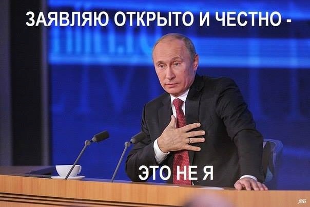 Putin joins explanation of pension reform - Politics, Vladimir Putin, Pension reform, 2018, TV channel ""Rain, Reform, Future