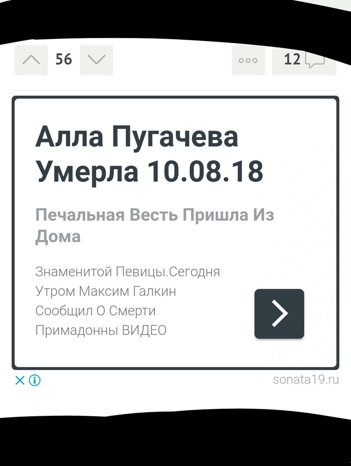 ��� ����� ����� ������?