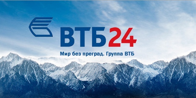 WORLD without salaries VTB Bank - My, VTB Bank, Salary