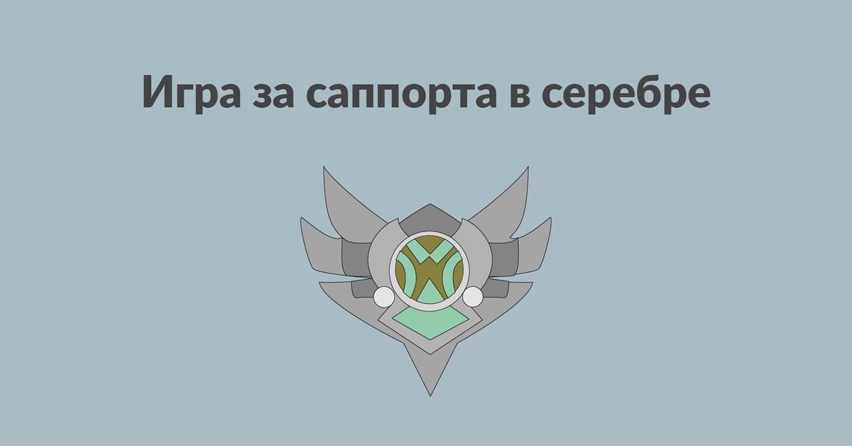 Почта саппорта. Пикабу саппорт.