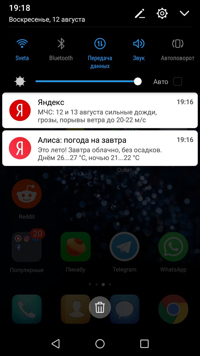  !     ? , , , , ,  