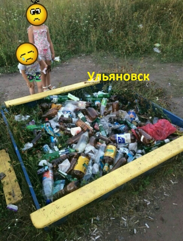 Harsh Ulyanovsk sandboxes - Garbage, Children, Sandbox, Ulyanovsk, Russia, A shame, Zavolzhye