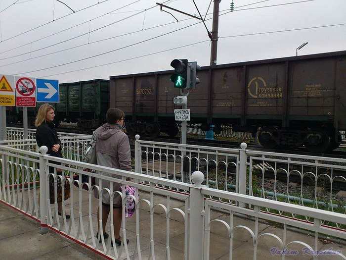 Green.... - Russian Railways, Semaphore, Transition, , Compound