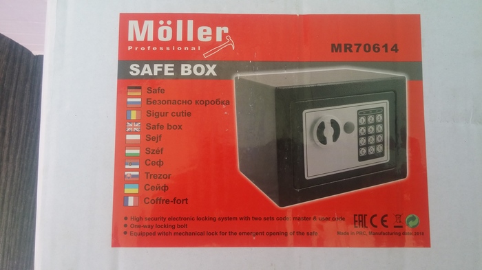 safe box - My, Humor, Translation, Safe, Box