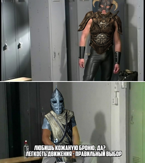 In light armor and easy to walk - Skyrim, Gachimuchi, The Elder Scrolls V: Skyrim, The elder scrolls